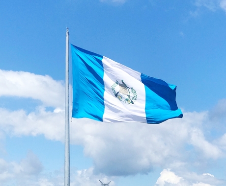 Guatemalan flag