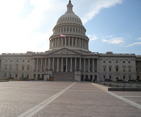 Capitol building in Washington DC