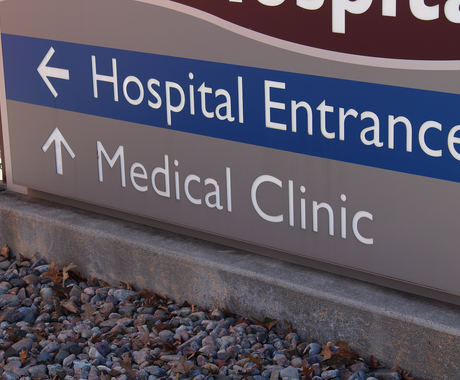 Hospital entrance sign 