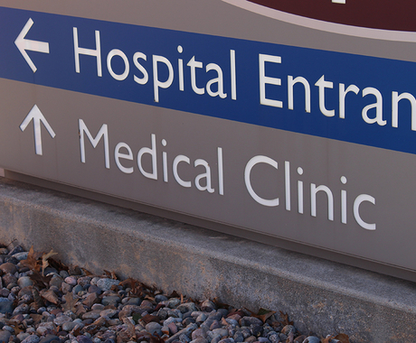 Rural hospital sign