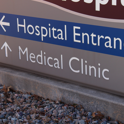 Hospital entrance sign 